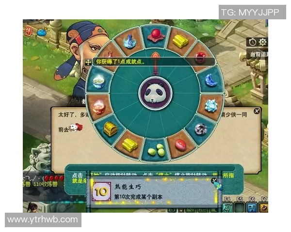 英雄联盟深度解析：BLG战队心理素质背后的秘密与成就之路